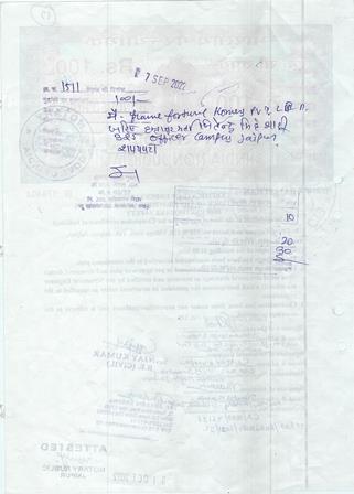 http://jdaservice.rajasthan.gov.in/jdaMicroportalProject/BPCMaps/CompletionCertificate/2098//19.jpg
