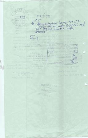 http://jdaservice.rajasthan.gov.in/jdaMicroportalProject/BPCMaps/CompletionCertificate/2098//21.jpg