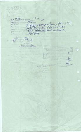 http://jdaservice.rajasthan.gov.in/jdaMicroportalProject/BPCMaps/CompletionCertificate/2098//23.jpg