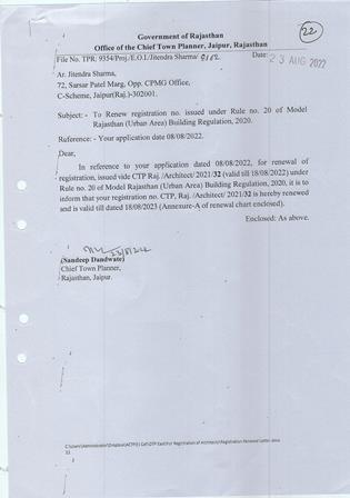 http://jdaservice.rajasthan.gov.in/jdaMicroportalProject/BPCMaps/CompletionCertificate/2098//26.jpg