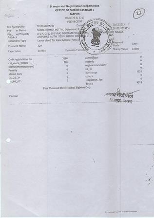 http://jdaservice.rajasthan.gov.in/jdaMicroportalProject/BPCMaps/CompletionCertificate/2098//28.jpg