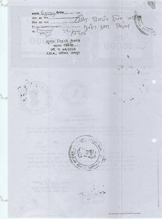 http://jdaservice.rajasthan.gov.in/jdaMicroportalProject/BPCMaps/CompletionCertificate/2098//32.jpg
