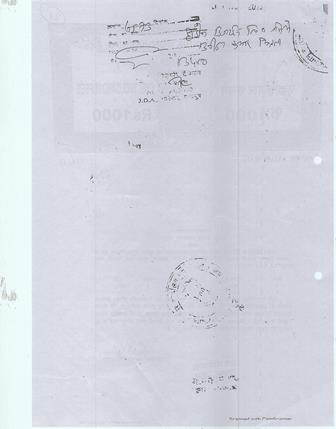 http://jdaservice.rajasthan.gov.in/jdaMicroportalProject/BPCMaps/CompletionCertificate/2098//34.jpg