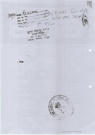 http://jdaservice.rajasthan.gov.in/jdaMicroportalProject/BPCMaps/CompletionCertificate/2098//36.jpg
