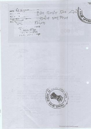 http://jdaservice.rajasthan.gov.in/jdaMicroportalProject/BPCMaps/CompletionCertificate/2098//38.jpg