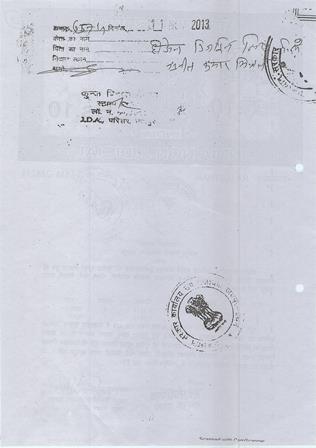 http://jdaservice.rajasthan.gov.in/jdaMicroportalProject/BPCMaps/CompletionCertificate/2098//40.jpg