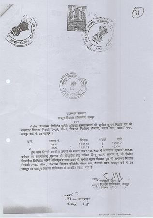 http://jdaservice.rajasthan.gov.in/jdaMicroportalProject/BPCMaps/CompletionCertificate/2098//43.jpg