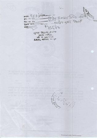 http://jdaservice.rajasthan.gov.in/jdaMicroportalProject/BPCMaps/CompletionCertificate/2098//48.jpg