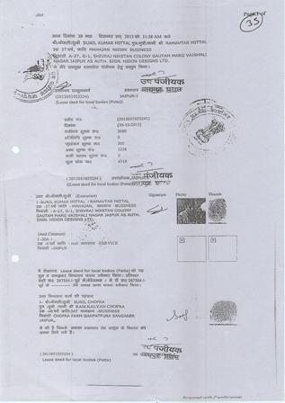 http://jdaservice.rajasthan.gov.in/jdaMicroportalProject/BPCMaps/CompletionCertificate/2098//51.jpg