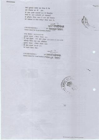 http://jdaservice.rajasthan.gov.in/jdaMicroportalProject/BPCMaps/CompletionCertificate/2098//52.jpg