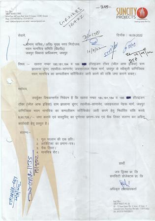 http://jdaservice.rajasthan.gov.in/jdaMicroportalProject/BPCMaps/CompletionCertificate/3011//01.jpg