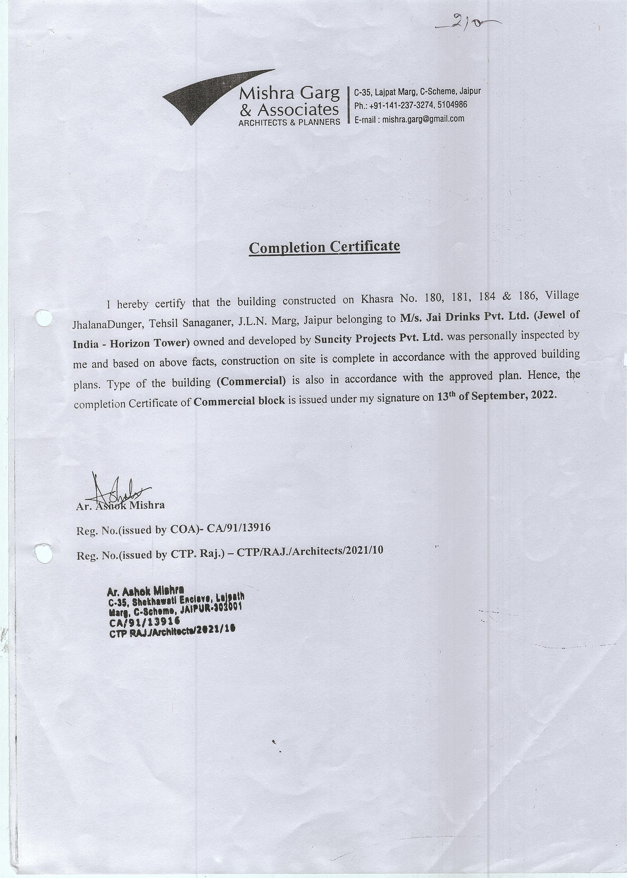 http://jdaservice.rajasthan.gov.in/jdaMicroportalProject/BPCMaps/CompletionCertificate/3011//03.jpg