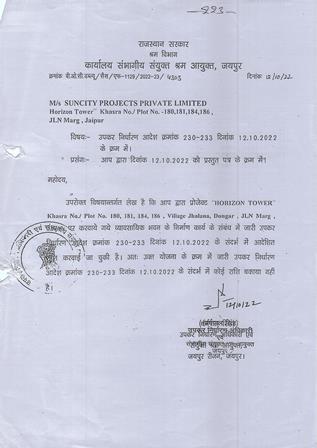 http://jdaservice.rajasthan.gov.in/jdaMicroportalProject/BPCMaps/CompletionCertificate/3011//20.jpg