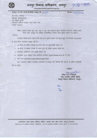 http://jdaservice.rajasthan.gov.in/jdaMicroportalProject/BPCMaps/CompletionCertificate/3011//35.jpg