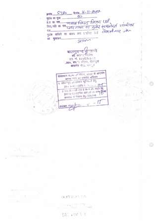 http://jdaservice.rajasthan.gov.in/jdaMicroportalProject/BPCMaps/CompletionCertificate/3036//20.jpg