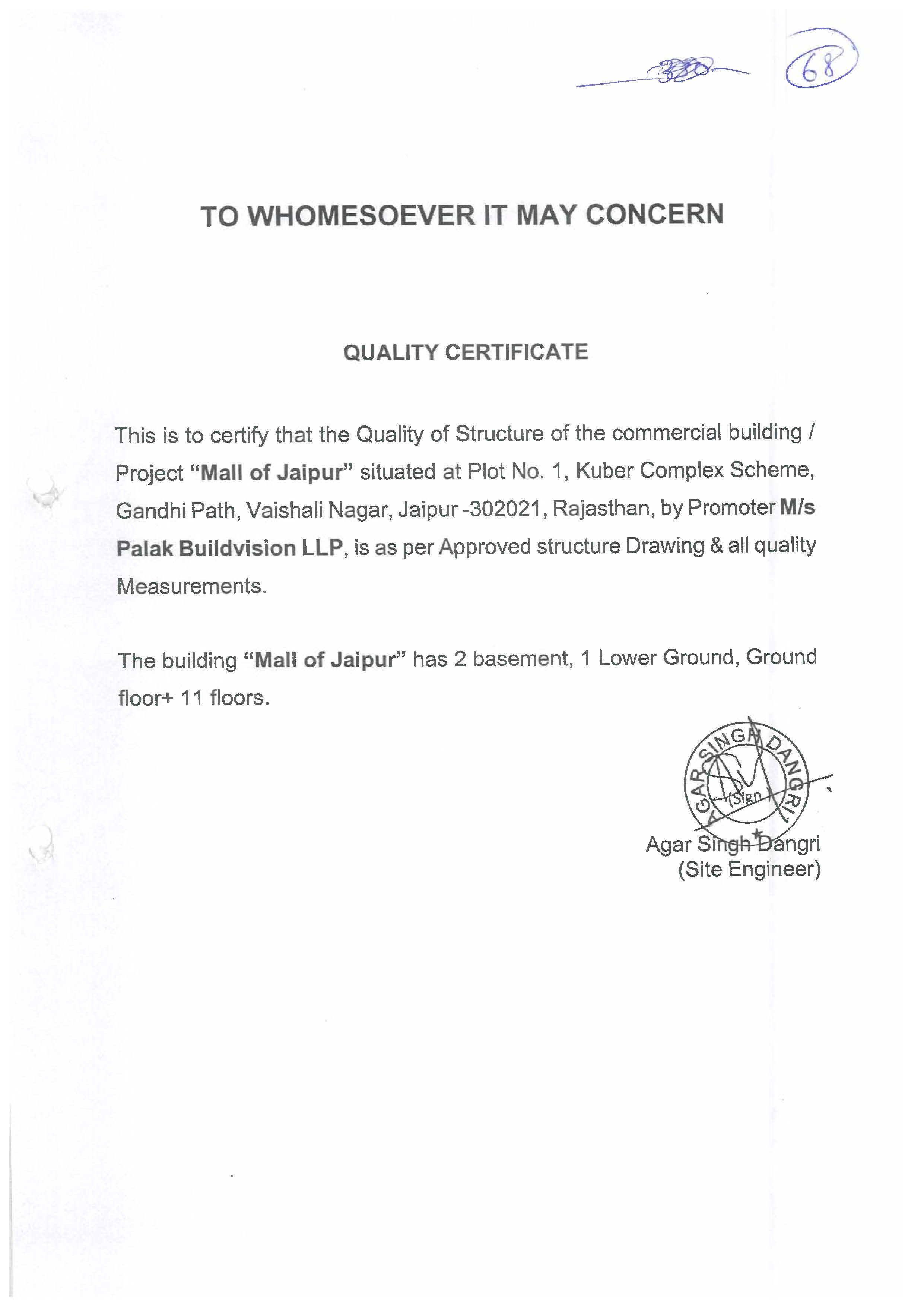 http://jdaservice.rajasthan.gov.in/jdaMicroportalProject/BPCMaps/CompletionCertificate/3036//68.jpg
