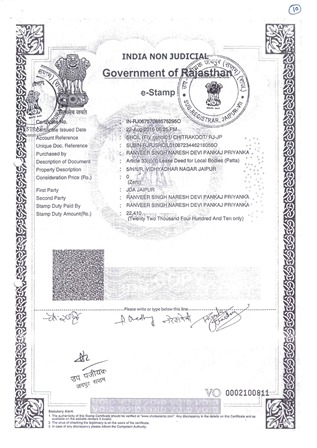 http://jdaservice.rajasthan.gov.in/jdaMicroportalProject/BPCMaps/CompletionCertificate/3039//1_Page_012.jpg