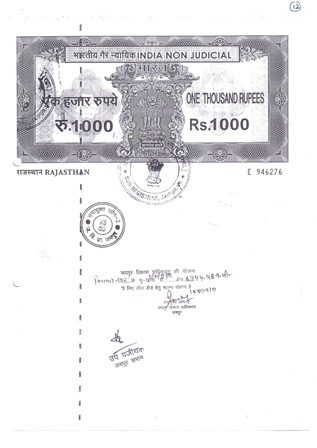 http://jdaservice.rajasthan.gov.in/jdaMicroportalProject/BPCMaps/CompletionCertificate/3039//1_Page_014.jpg
