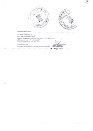 http://jdaservice.rajasthan.gov.in/jdaMicroportalProject/BPCMaps/CompletionCertificate/3039//1_Page_018.jpg