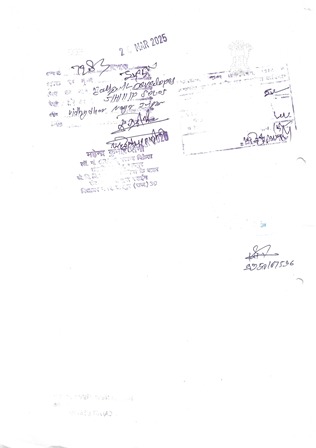 http://jdaservice.rajasthan.gov.in/jdaMicroportalProject/BPCMaps/CompletionCertificate/3039//1_Page_247.jpg
