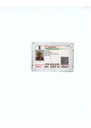 http://jdaservice.rajasthan.gov.in/jdaMicroportalProject/BPCMaps/CompletionCertificate/3098//01_Page_03.jpg
