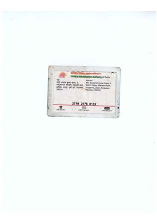 http://jdaservice.rajasthan.gov.in/jdaMicroportalProject/BPCMaps/CompletionCertificate/3098//01_Page_04.jpg