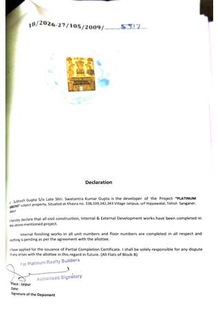 http://jdaservice.rajasthan.gov.in/jdaMicroportalProject/BPCMaps/CompletionCertificate/3098//01_Page_27.jpg
