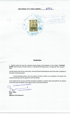 http://jdaservice.rajasthan.gov.in/jdaMicroportalProject/BPCMaps/CompletionCertificate/3098//01_Page_42.jpg