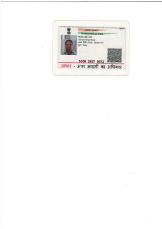http://jdaservice.rajasthan.gov.in/jdaMicroportalProject/BPCMaps/CompletionCertificate/3156//01_Page_068.jpg