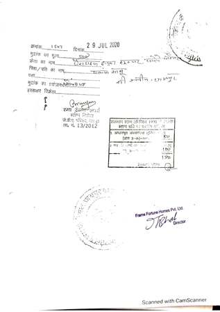 http://jdaservice.rajasthan.gov.in/jdaMicroportalProject/BPCMaps/CompletionCertificate/3156//01_Page_086.jpg