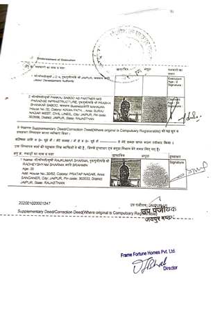 http://jdaservice.rajasthan.gov.in/jdaMicroportalProject/BPCMaps/CompletionCertificate/3156//01_Page_088.jpg