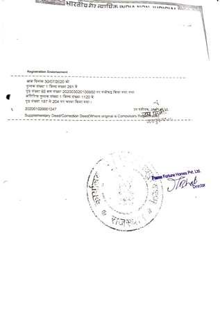 http://jdaservice.rajasthan.gov.in/jdaMicroportalProject/BPCMaps/CompletionCertificate/3156//01_Page_091.jpg