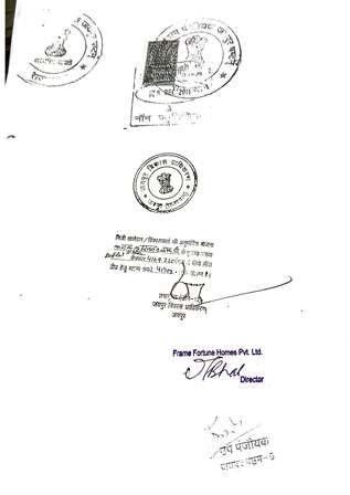 http://jdaservice.rajasthan.gov.in/jdaMicroportalProject/BPCMaps/CompletionCertificate/3156//01_Page_096.jpg