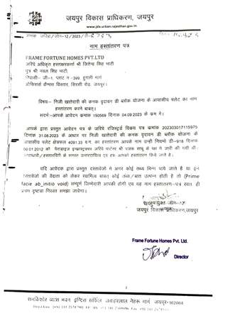 http://jdaservice.rajasthan.gov.in/jdaMicroportalProject/BPCMaps/CompletionCertificate/3156//01_Page_103.jpg
