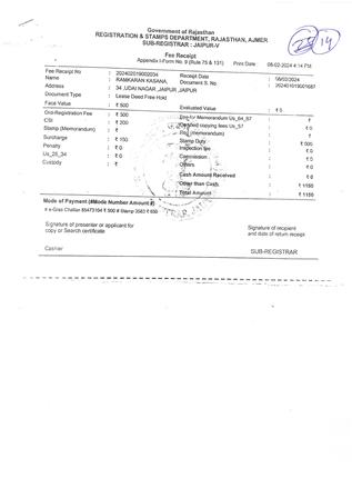 http://jdaservice.rajasthan.gov.in/jdaMicroportalProject/BPCMaps/CompletionCertificate/3237//01_Page_11.jpg