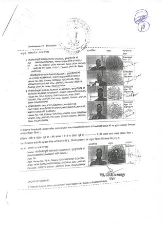 http://jdaservice.rajasthan.gov.in/jdaMicroportalProject/BPCMaps/CompletionCertificate/3237//01_Page_15.jpg