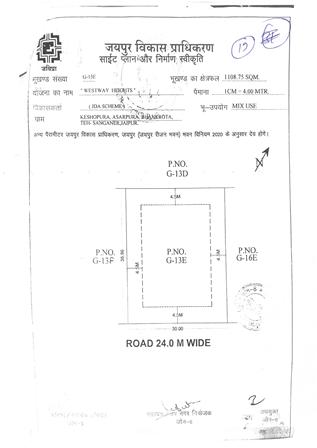 http://jdaservice.rajasthan.gov.in/jdaMicroportalProject/BPCMaps/CompletionCertificate/3237//01_Page_16.jpg
