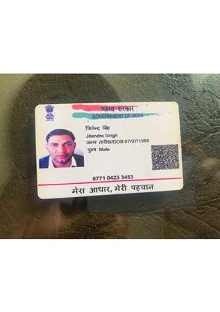 http://jdaservice.rajasthan.gov.in/jdaMicroportalProject/BPCMaps/CompletionCertificate/3237//01_Page_20.jpg