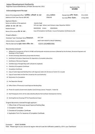http://jdaservice.rajasthan.gov.in/jdaMicroportalProject/BPCMaps/CompletionCertificate/3237//01_Page_31.jpg