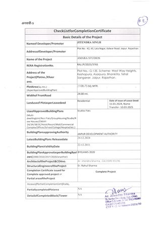 http://jdaservice.rajasthan.gov.in/jdaMicroportalProject/BPCMaps/CompletionCertificate/3237//01_Page_32.jpg