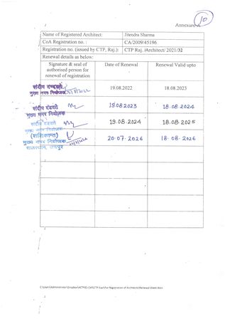 http://jdaservice.rajasthan.gov.in/jdaMicroportalProject/BPCMaps/CompletionCertificate/3237//01_Page_40.jpg