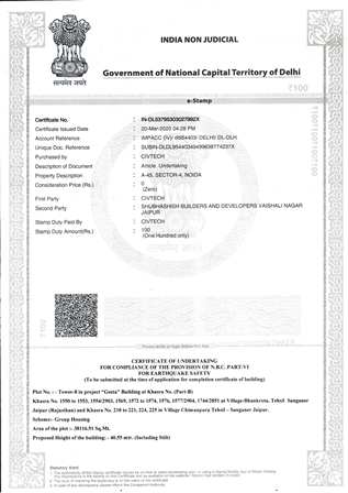 http://jdaservice.rajasthan.gov.in/jdaMicroportalProject/BPCMaps/CompletionCertificate/3239//1_Page_046.jpg