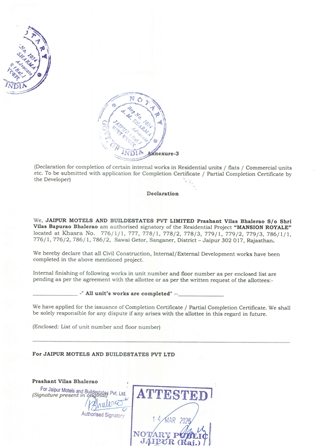 http://jdaservice.rajasthan.gov.in/jdaMicroportalProject/BPCMaps/CompletionCertificate/3289//(100).jpg
