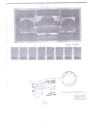 http://jdaservice.rajasthan.gov.in/jdaMicroportalProject/BPCMaps/CompletionCertificate/3289//(122).jpg