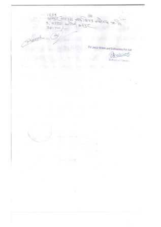http://jdaservice.rajasthan.gov.in/jdaMicroportalProject/BPCMaps/CompletionCertificate/3289//(125).jpg