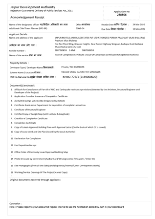 http://jdaservice.rajasthan.gov.in/jdaMicroportalProject/BPCMaps/CompletionCertificate/3289//(201).jpg