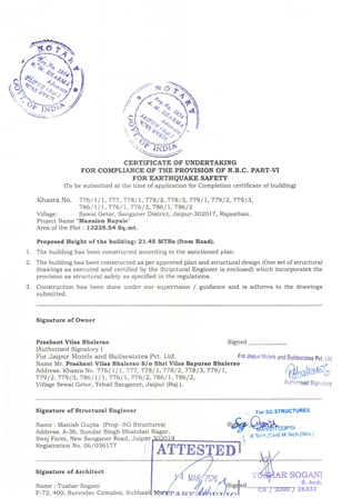 http://jdaservice.rajasthan.gov.in/jdaMicroportalProject/BPCMaps/CompletionCertificate/3289//(69).jpg