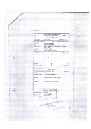 http://jdaservice.rajasthan.gov.in/jdaMicroportalProject/BPCMaps/CompletionCertificate/3289//(75).jpg