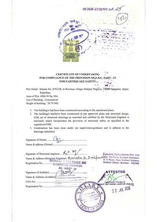 http://jdaservice.rajasthan.gov.in/jdaMicroportalProject/BPCMaps/CompletionCertificate/3290//01_Page_03.jpg