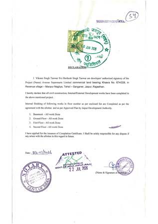 http://jdaservice.rajasthan.gov.in/jdaMicroportalProject/BPCMaps/CompletionCertificate/3290//01_Page_19.jpg
